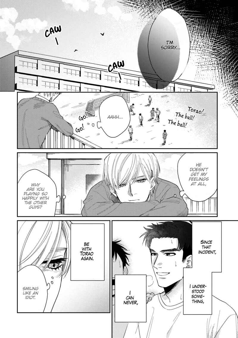 Page 5 Chapter 5 Bokura wa Unmei Janai