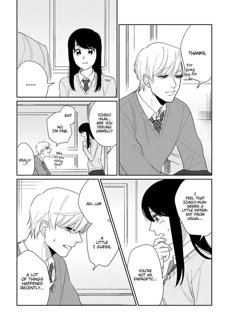 Page 9 Chapter 5 Bokura wa Unmei Janai
