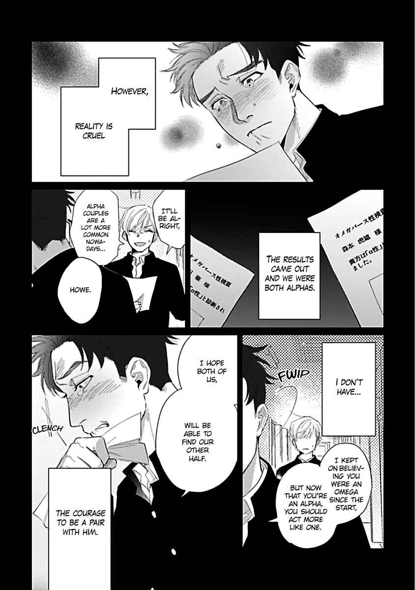 Page 14 Chapter 6 Bokura wa Unmei Janai