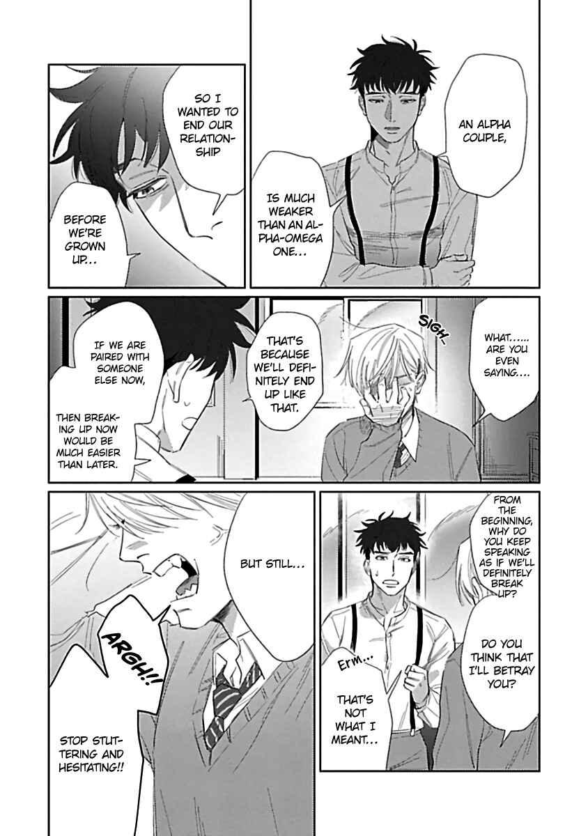 Page 15 Chapter 6 Bokura wa Unmei Janai