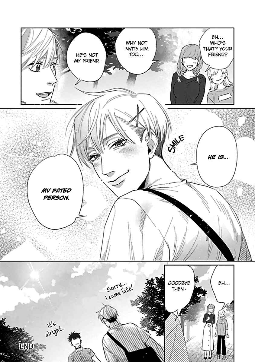 Page 32 Chapter 6 Bokura wa Unmei Janai