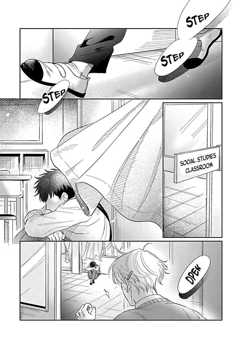 Page 4 Chapter 6 Bokura wa Unmei Janai