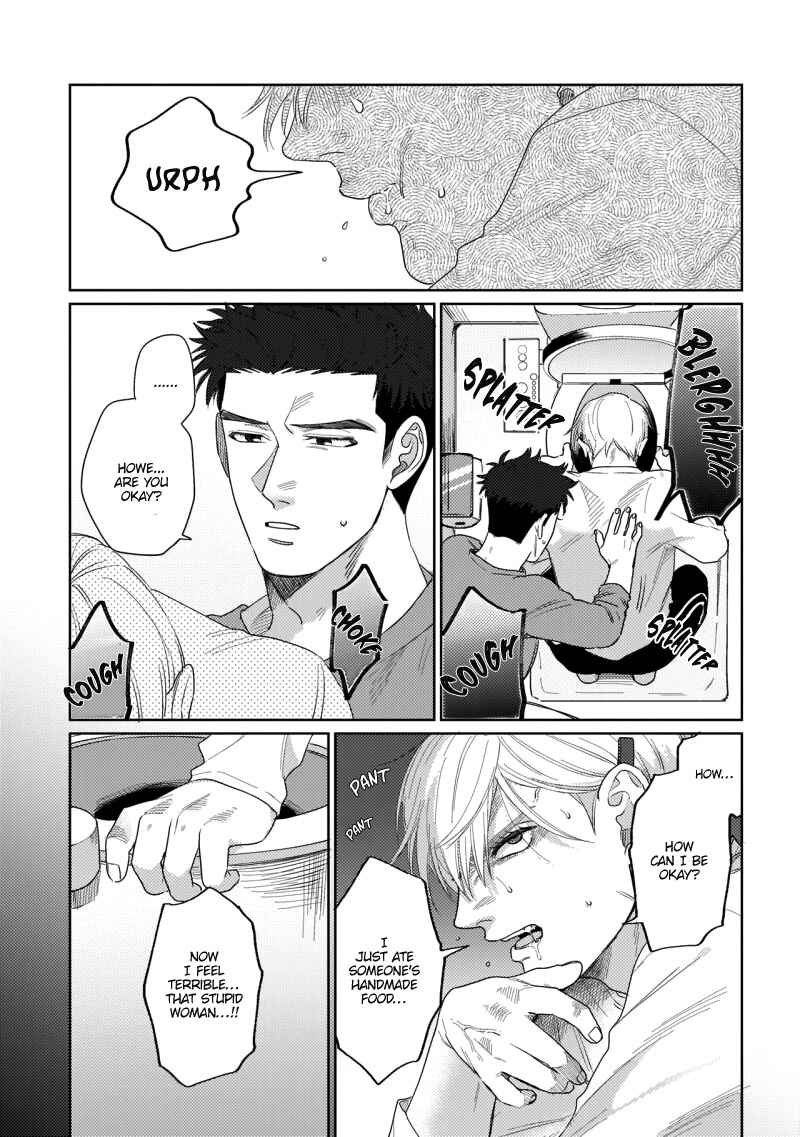 Page 13 Chapter 2 Bokura wa Unmei Janai