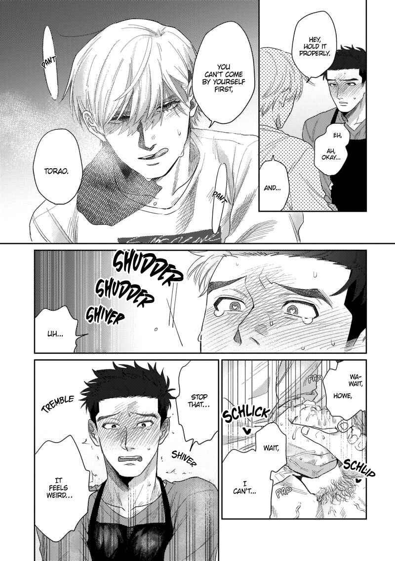 Page 23 Chapter 2 Bokura wa Unmei Janai