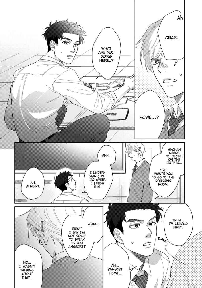 Page 16 Chapter 4 Bokura wa Unmei Janai