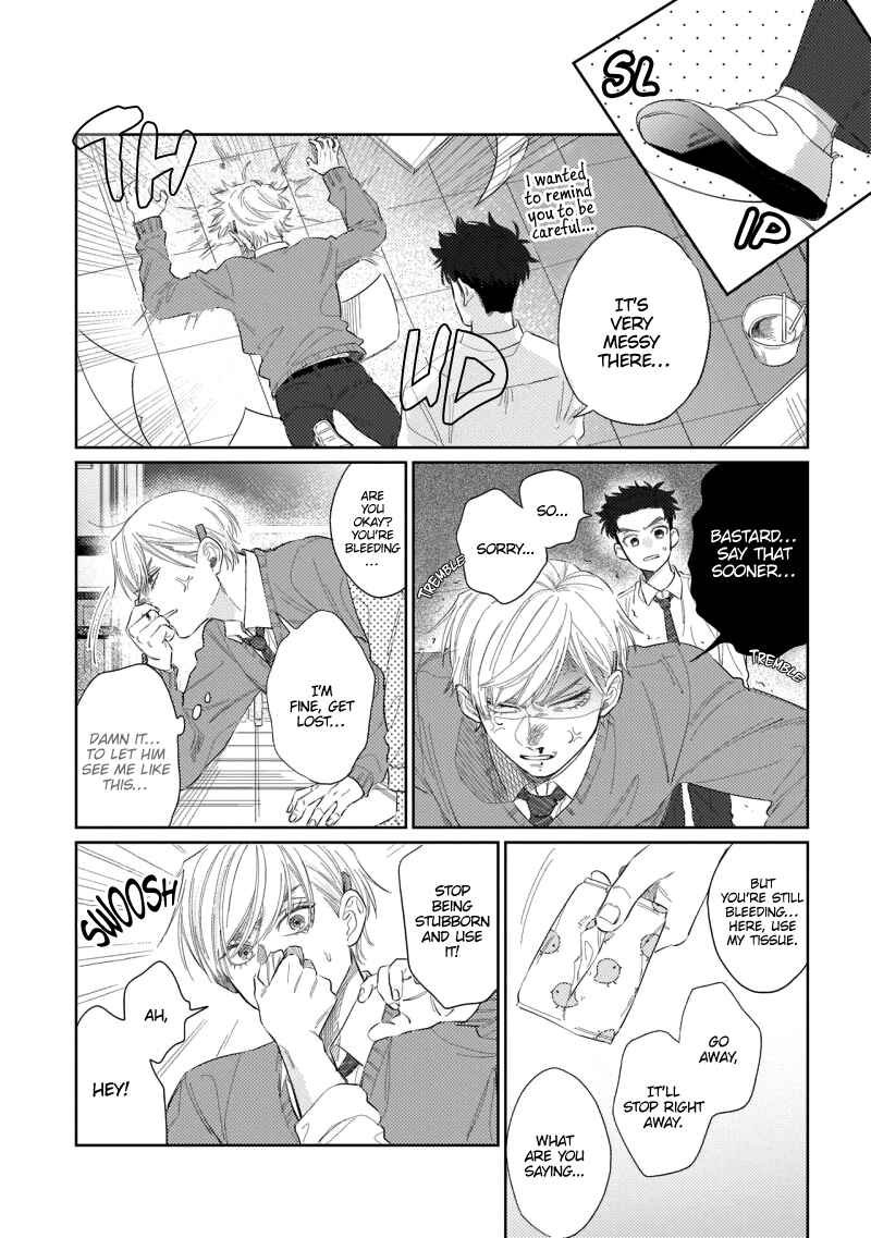 Page 17 Chapter 4 Bokura wa Unmei Janai