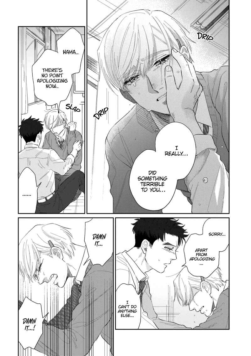 Page 24 Chapter 4 Bokura wa Unmei Janai