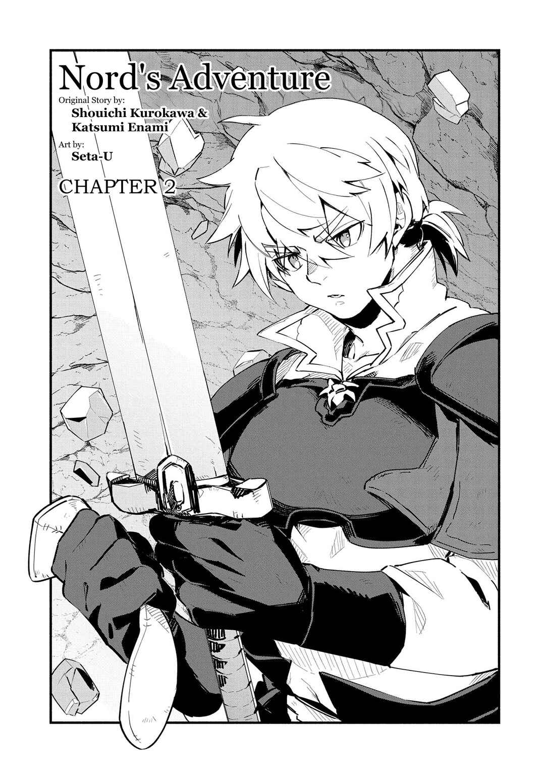 Page 1 Chapter 2 Binbou Kizoku Nord no Boukentan