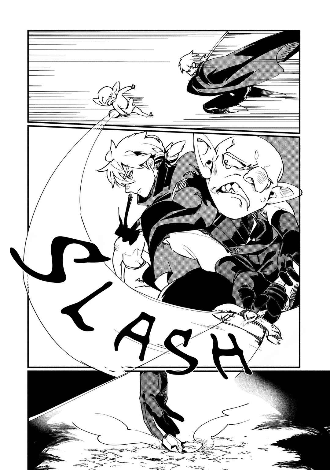Page 8 Chapter 2 Binbou Kizoku Nord no Boukentan