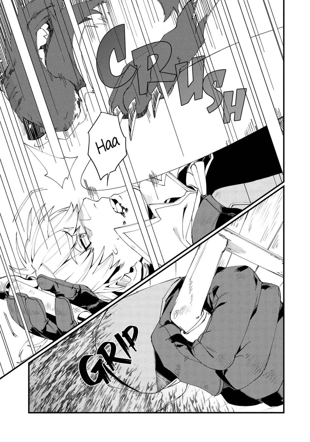 Page 19 Chapter 6 Binbou Kizoku Nord no Boukentan