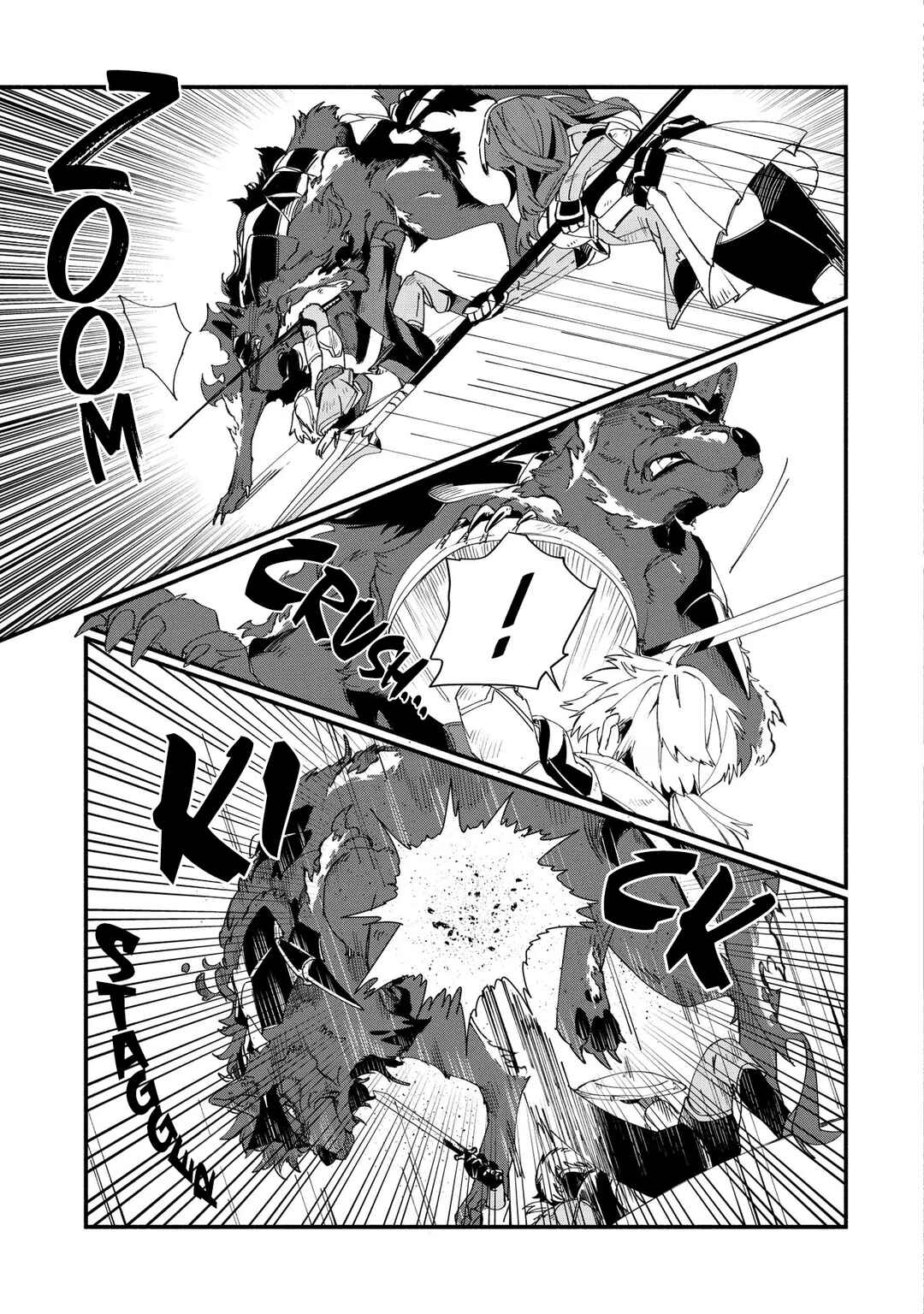 Page 21 Chapter 6 Binbou Kizoku Nord no Boukentan