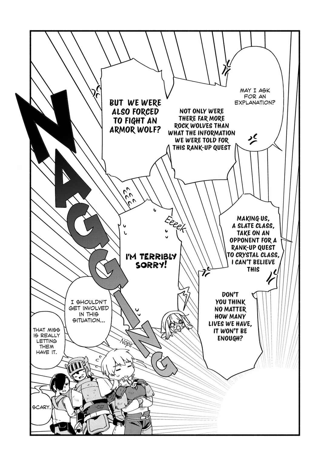 Page 29 Chapter 6 Binbou Kizoku Nord no Boukentan