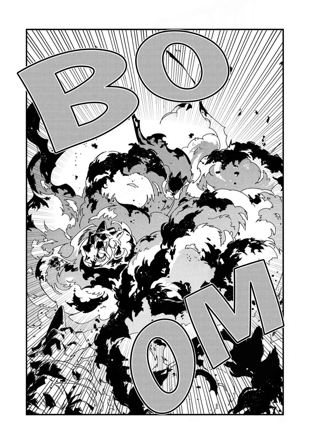 Page 6 Chapter 6 Binbou Kizoku Nord no Boukentan