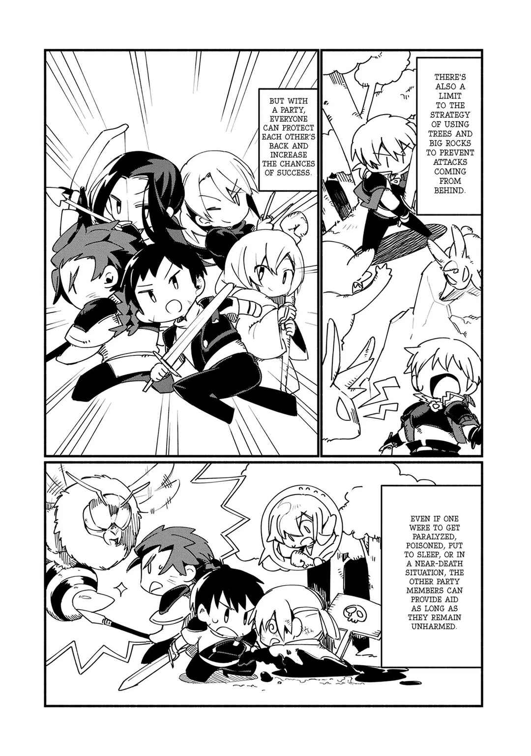 Page 12 Chapter 5 Binbou Kizoku Nord no Boukentan