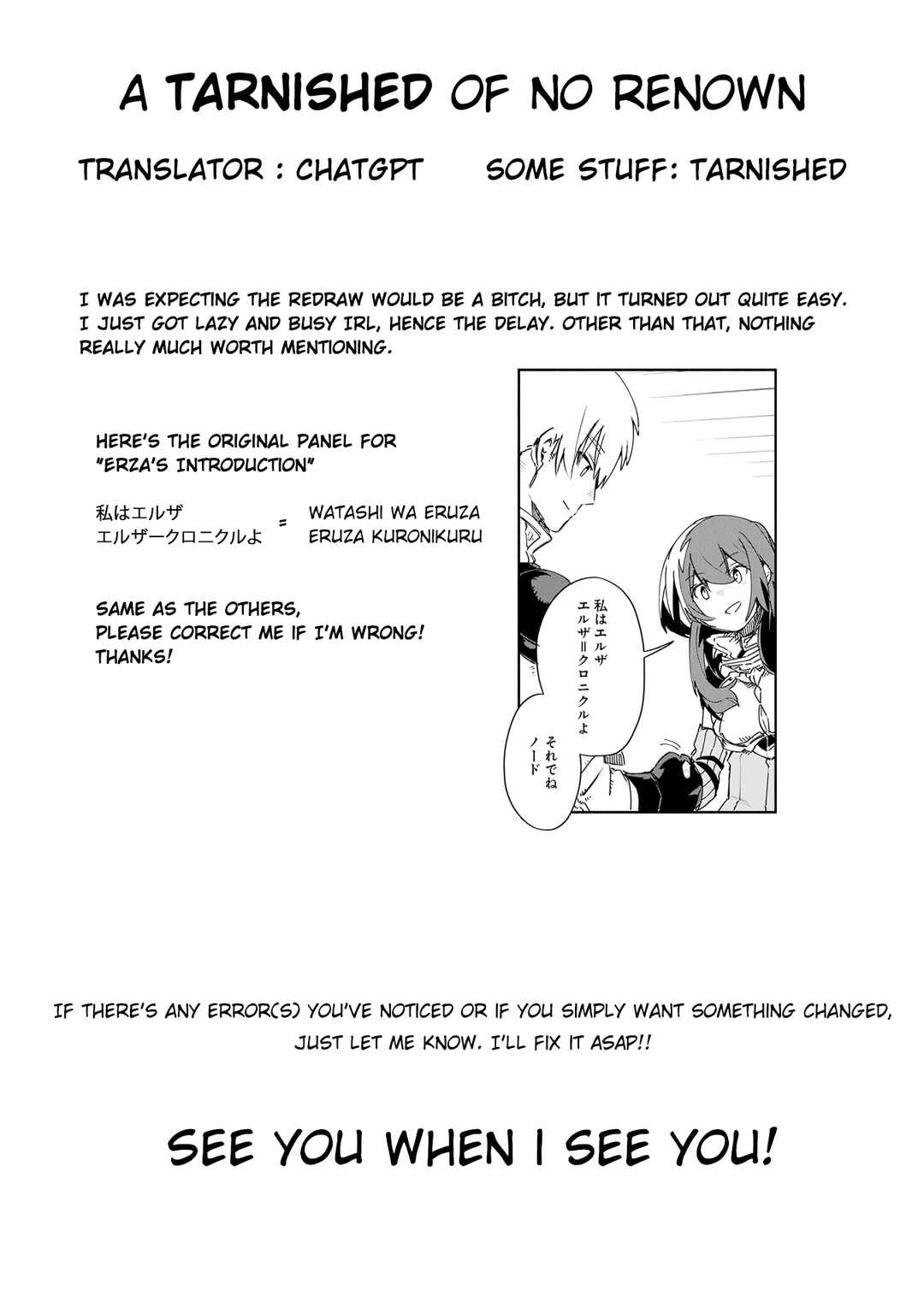 Page 42 Chapter 5 Binbou Kizoku Nord no Boukentan