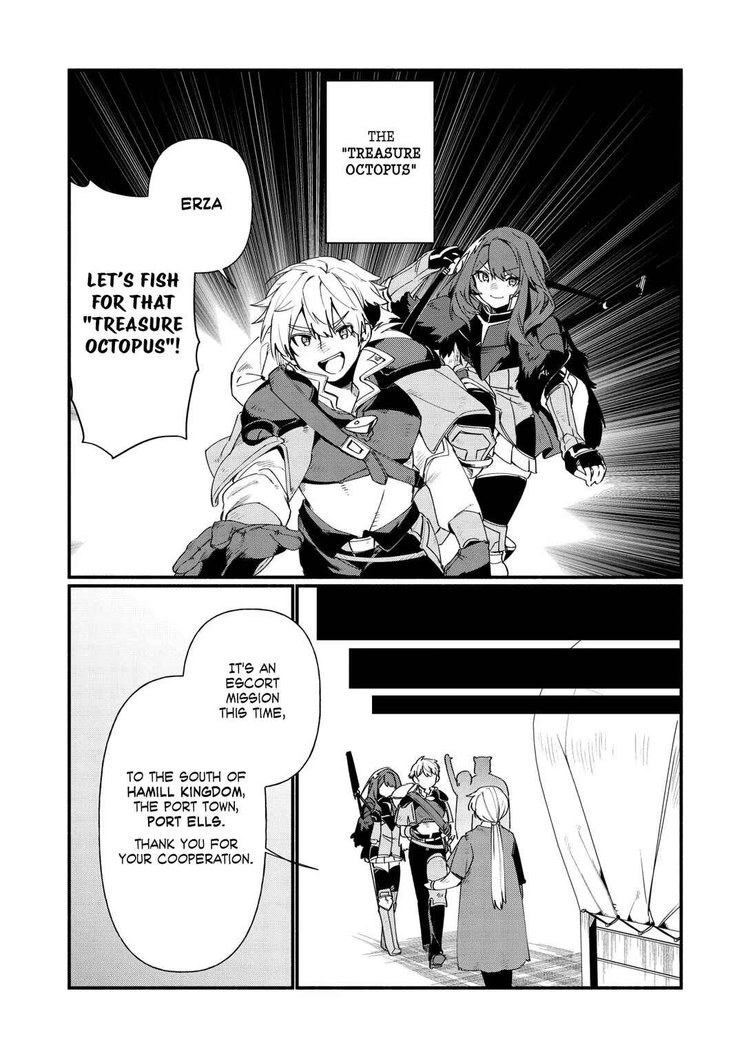 Page 9 Chapter 8 Binbou Kizoku Nord no Boukentan