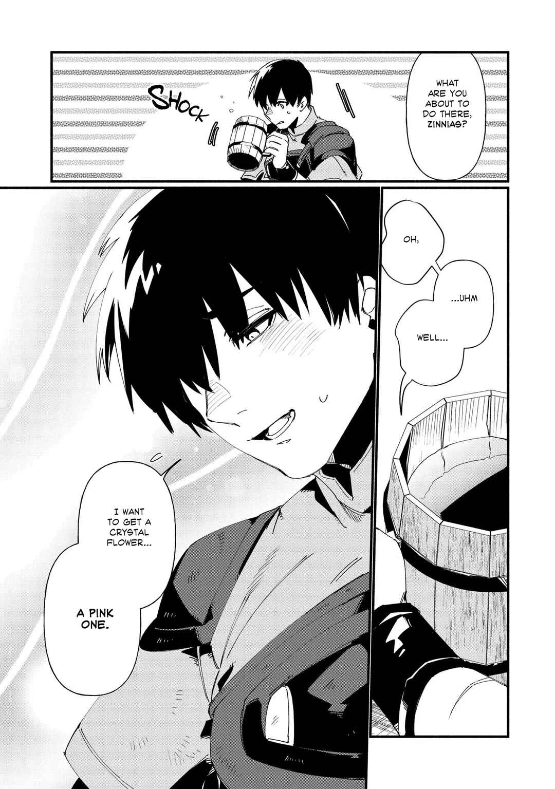 Page 15 Chapter 7 Binbou Kizoku Nord no Boukentan