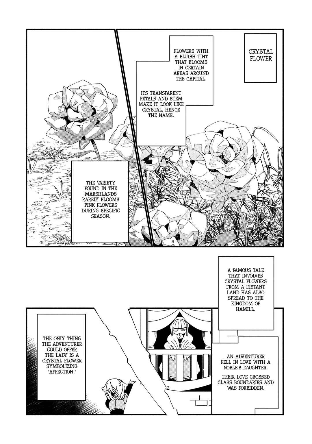 Page 16 Chapter 7 Binbou Kizoku Nord no Boukentan