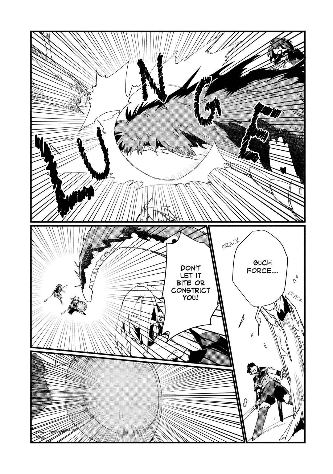 Page 27 Chapter 7 Binbou Kizoku Nord no Boukentan
