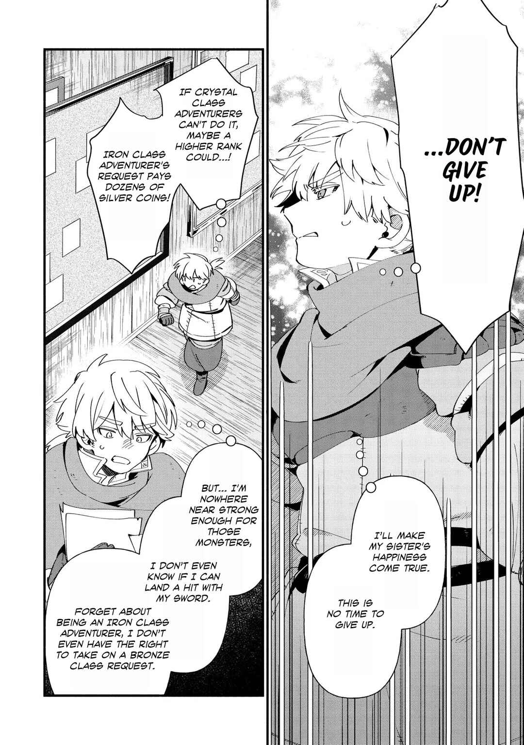 Page 16 Chapter 10 Binbou Kizoku Nord no Boukentan