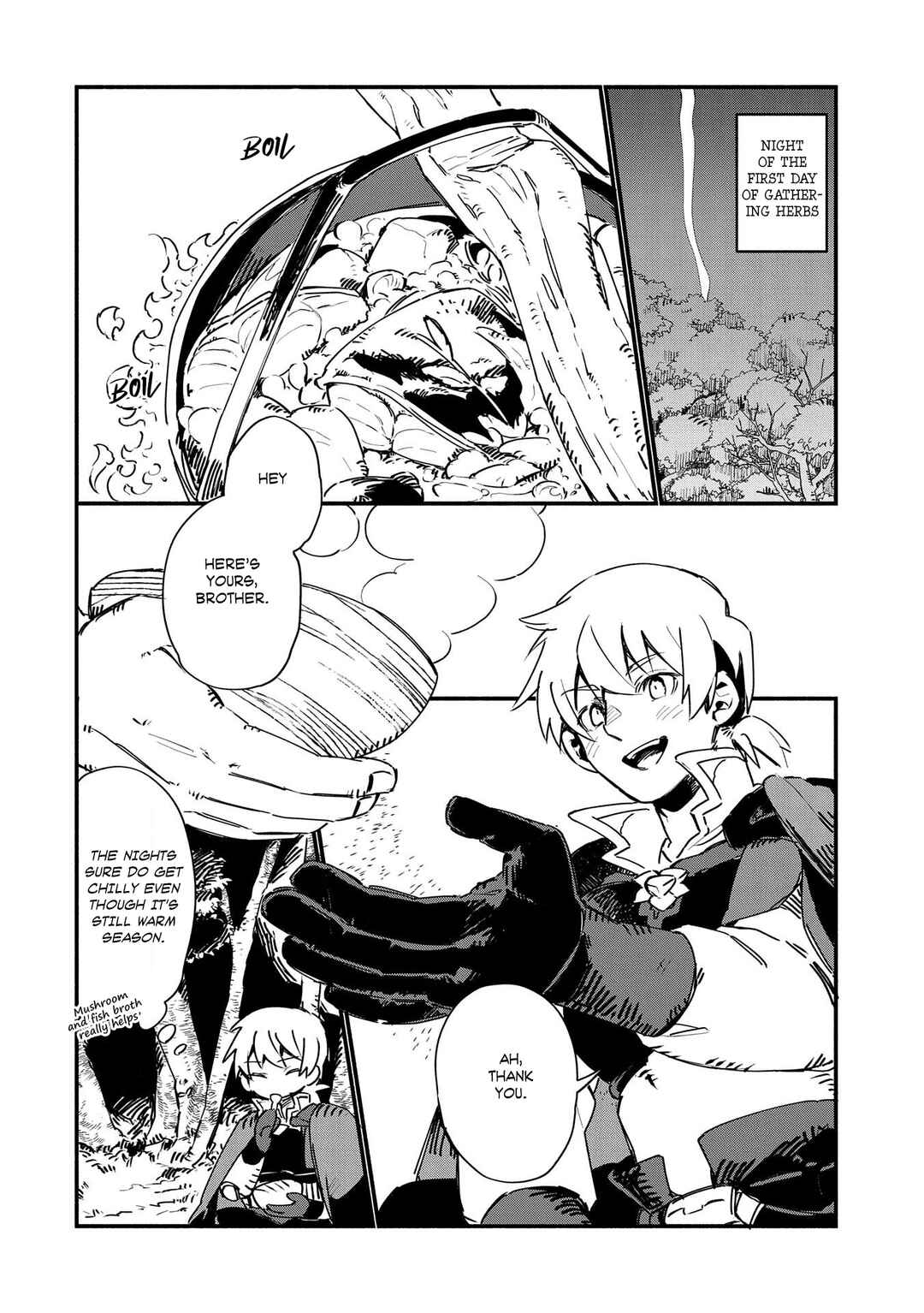 Page 2 Chapter 3 Binbou Kizoku Nord no Boukentan