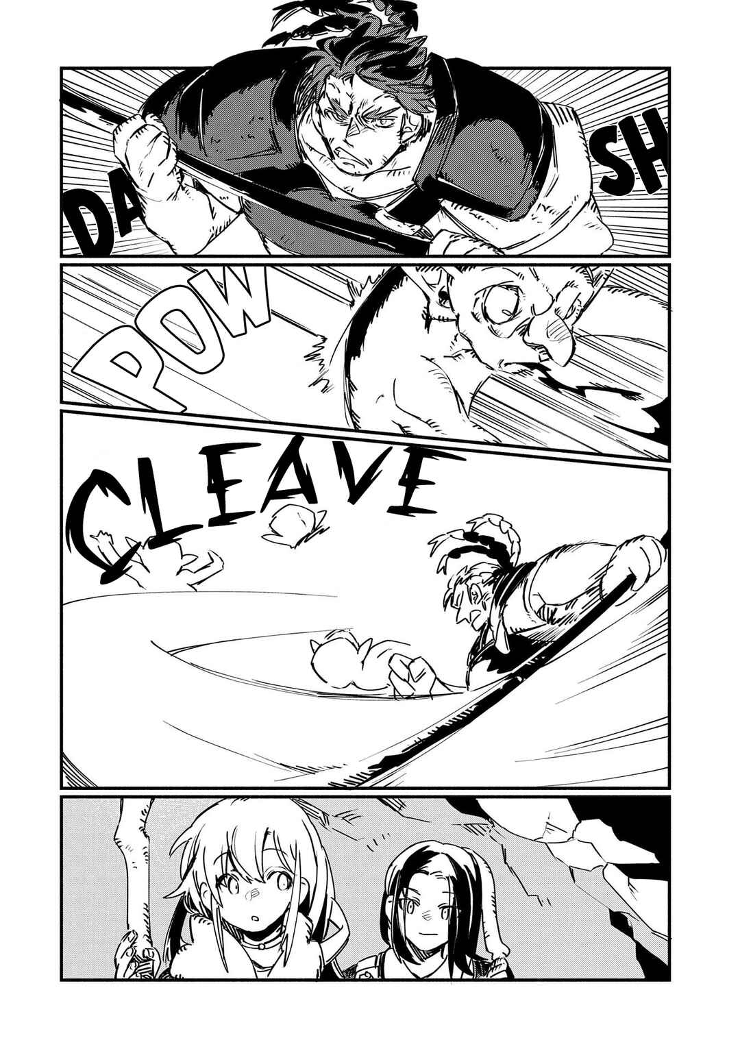Page 28 Chapter 3 Binbou Kizoku Nord no Boukentan