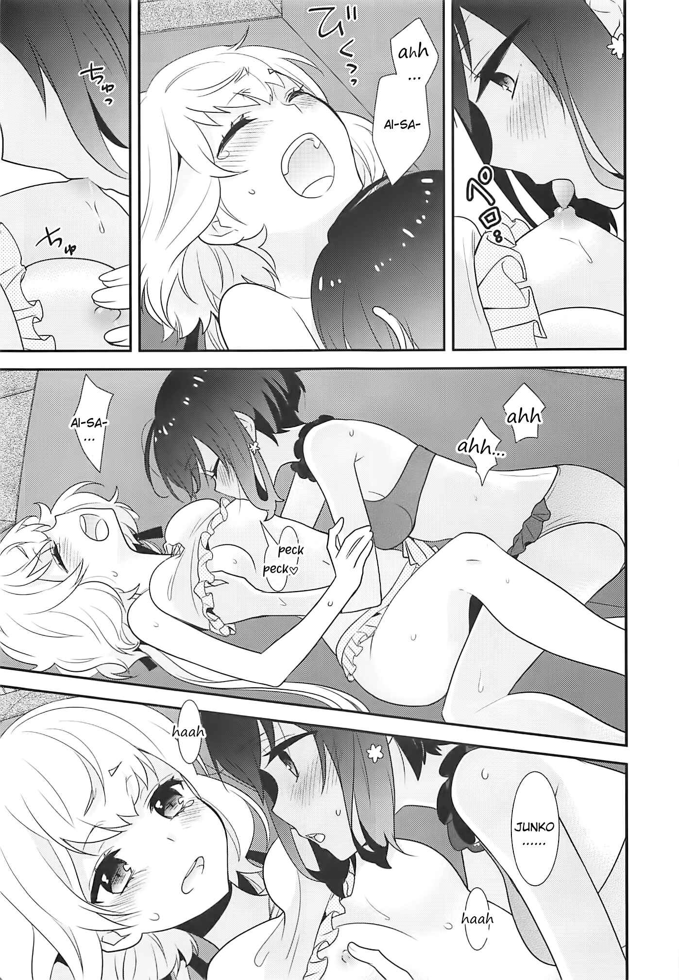 Page 16 Chapter Unknown_1f2a Zombie Land Saga - JunAi Sentimental (Doujinshi)