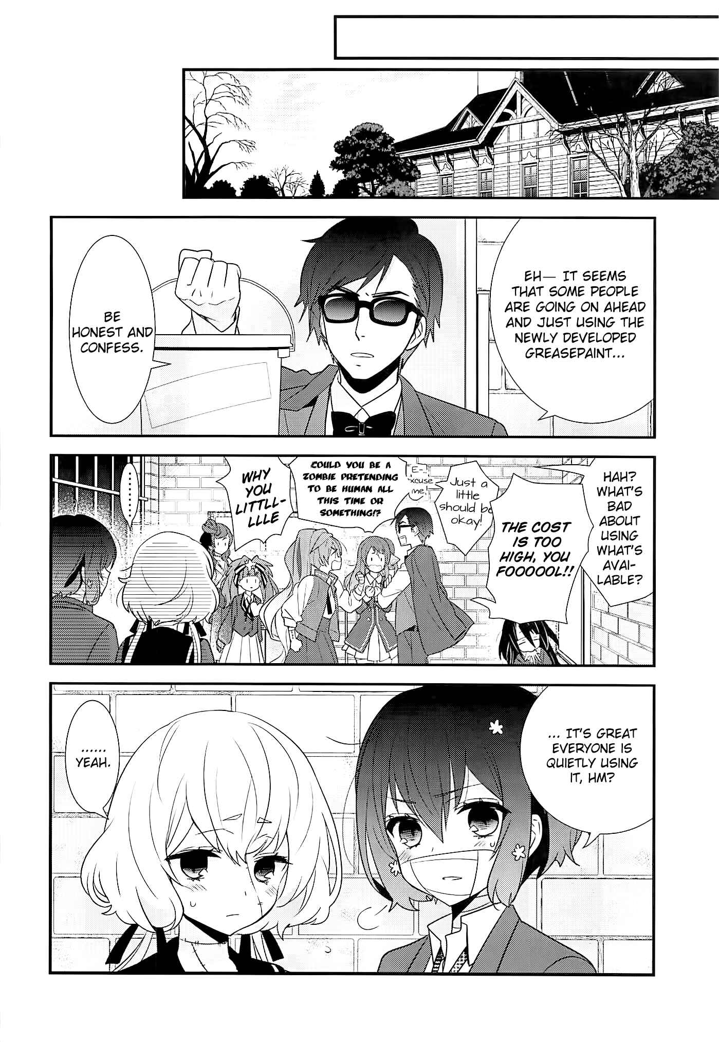 Page 23 Chapter Unknown_1f2a Zombie Land Saga - JunAi Sentimental (Doujinshi)