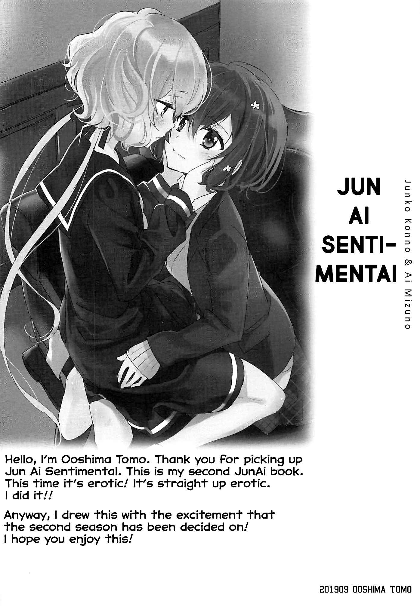 Page 3 Chapter Unknown_1f2a Zombie Land Saga - JunAi Sentimental (Doujinshi)