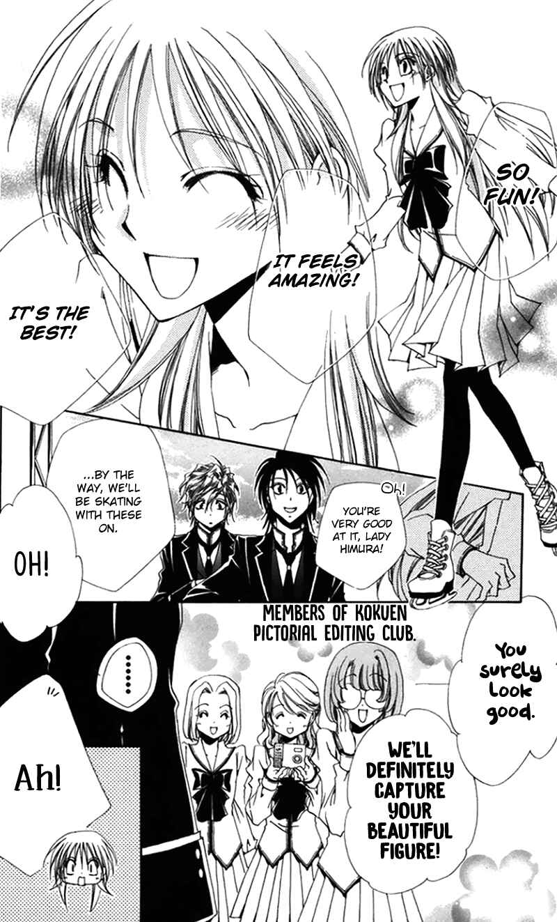 Page 12 Chapter 43 Shitsuji-sama no Okiniiri
