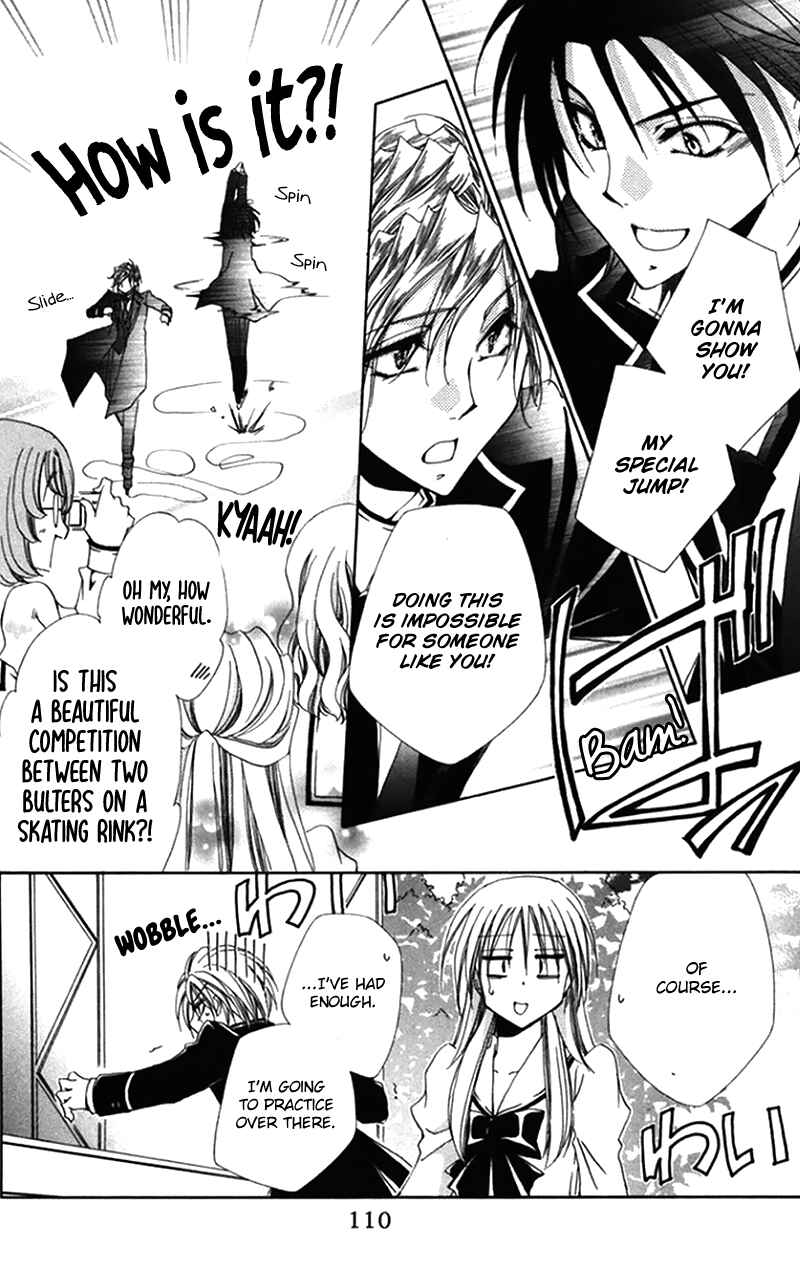 Page 18 Chapter 43 Shitsuji-sama no Okiniiri