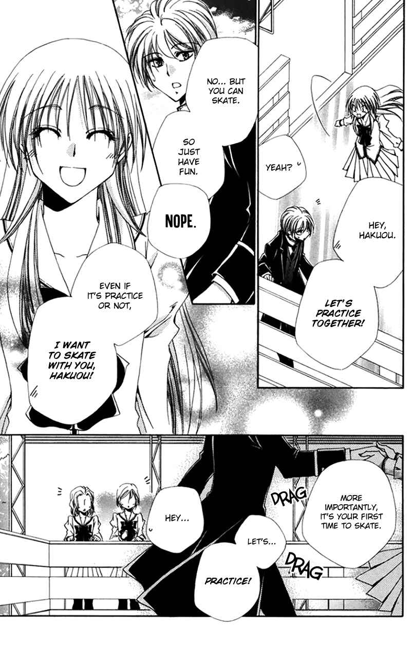 Page 23 Chapter 43 Shitsuji-sama no Okiniiri