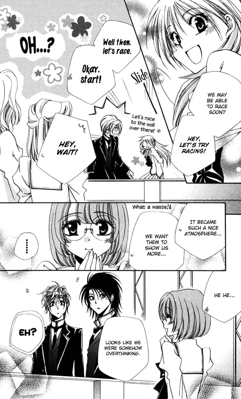 Page 33 Chapter 43 Shitsuji-sama no Okiniiri