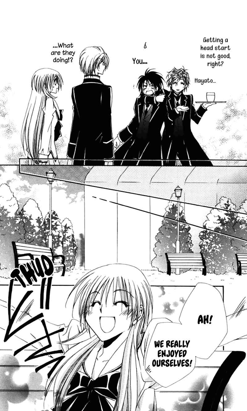 Page 35 Chapter 43 Shitsuji-sama no Okiniiri
