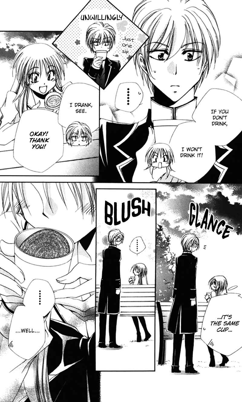 Page 37 Chapter 43 Shitsuji-sama no Okiniiri