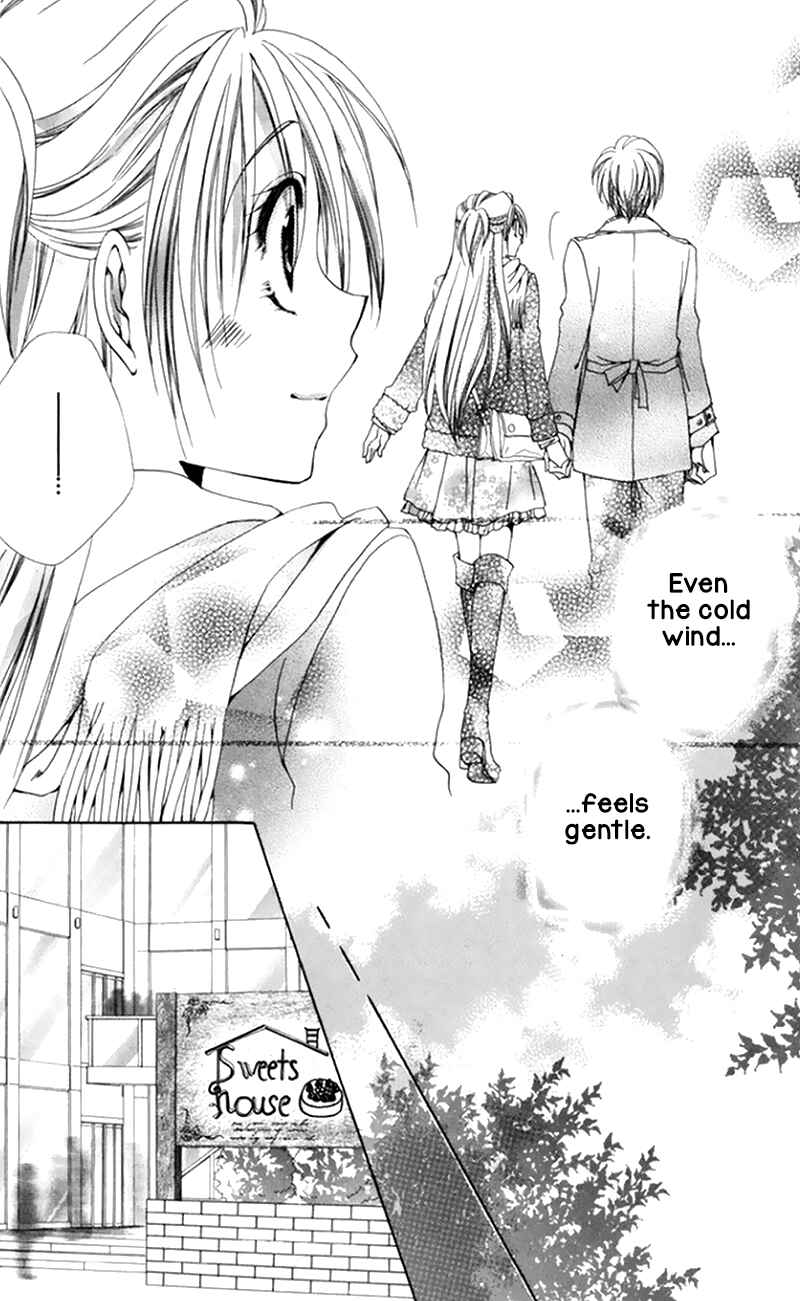 Page 11 Chapter 48 Shitsuji-sama no Okiniiri