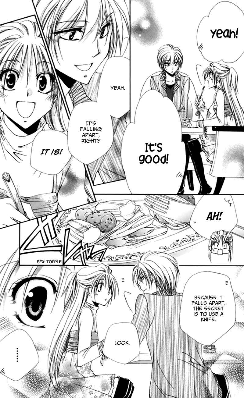 Page 21 Chapter 48 Shitsuji-sama no Okiniiri