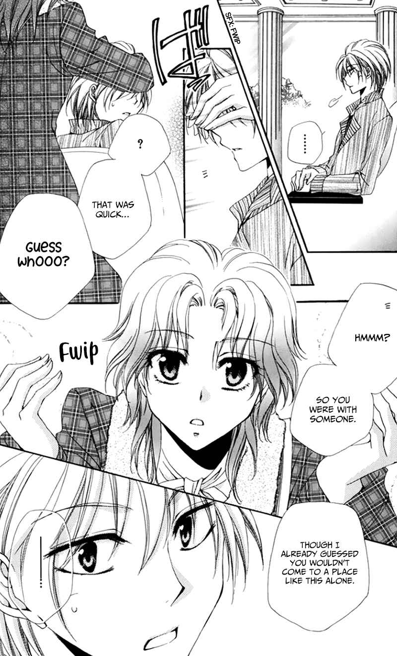 Page 24 Chapter 48 Shitsuji-sama no Okiniiri