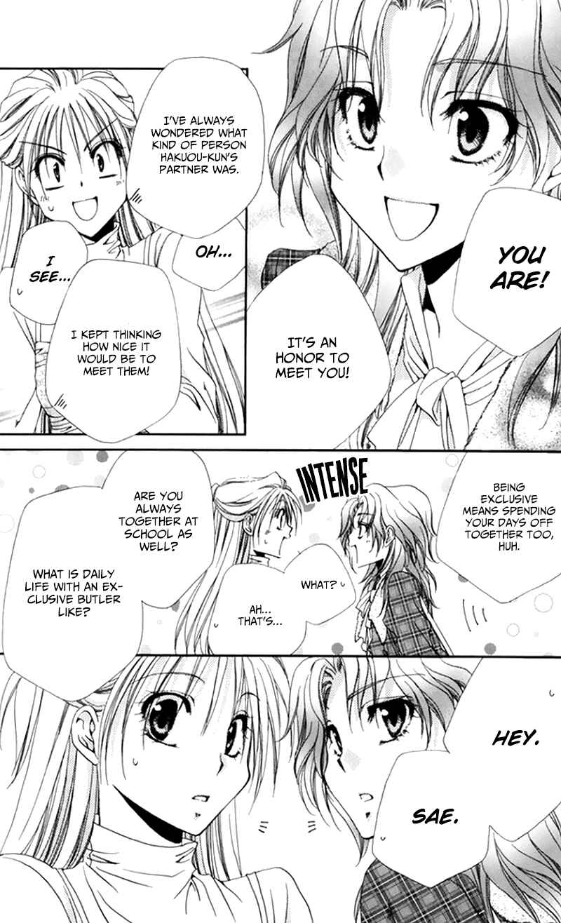 Page 28 Chapter 48 Shitsuji-sama no Okiniiri
