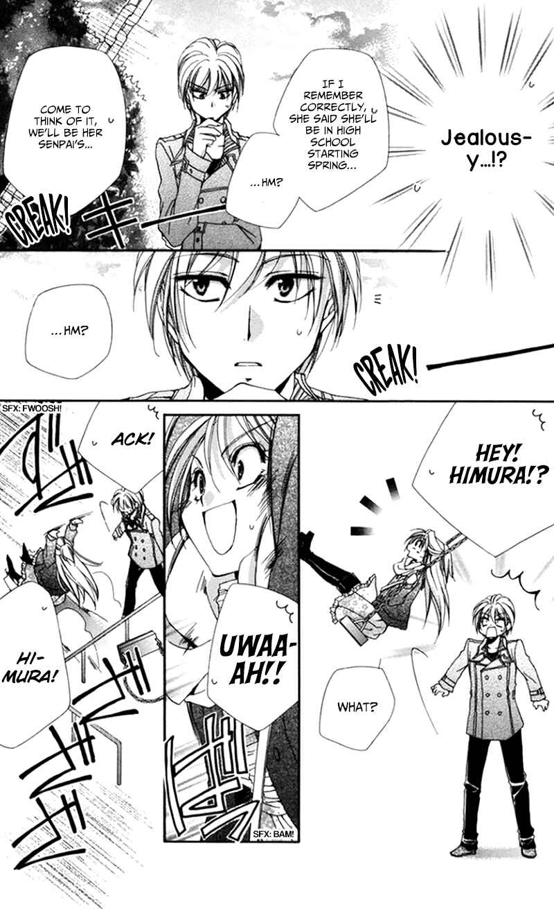Page 33 Chapter 48 Shitsuji-sama no Okiniiri