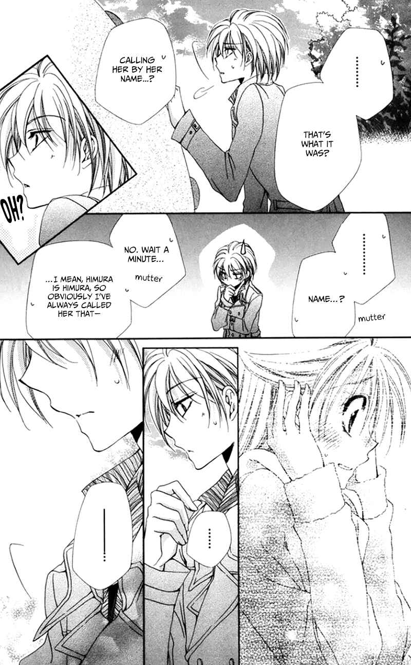 Page 37 Chapter 48 Shitsuji-sama no Okiniiri