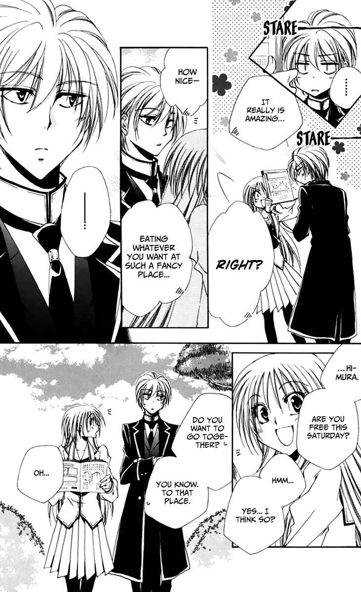 Page 4 Chapter 48 Shitsuji-sama no Okiniiri