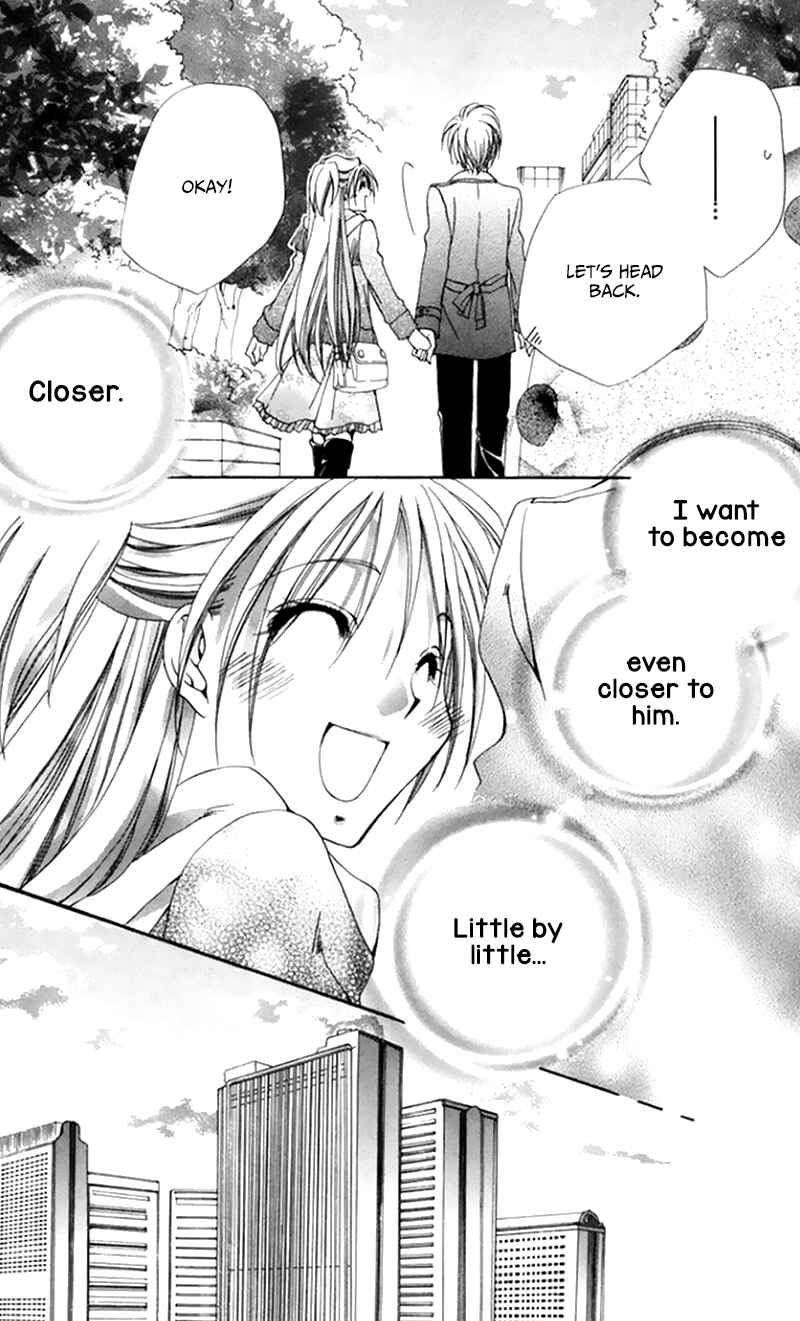 Page 42 Chapter 48 Shitsuji-sama no Okiniiri