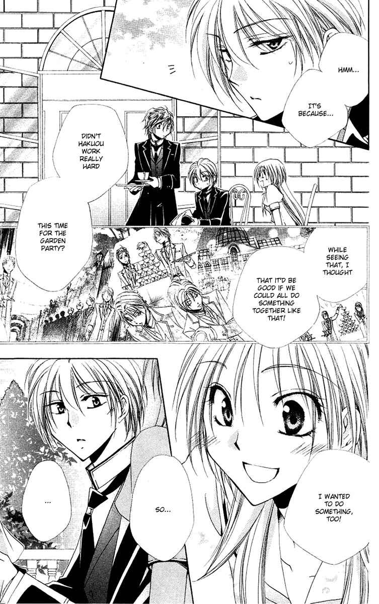 Page 20 Chapter 21 Shitsuji-sama no Okiniiri