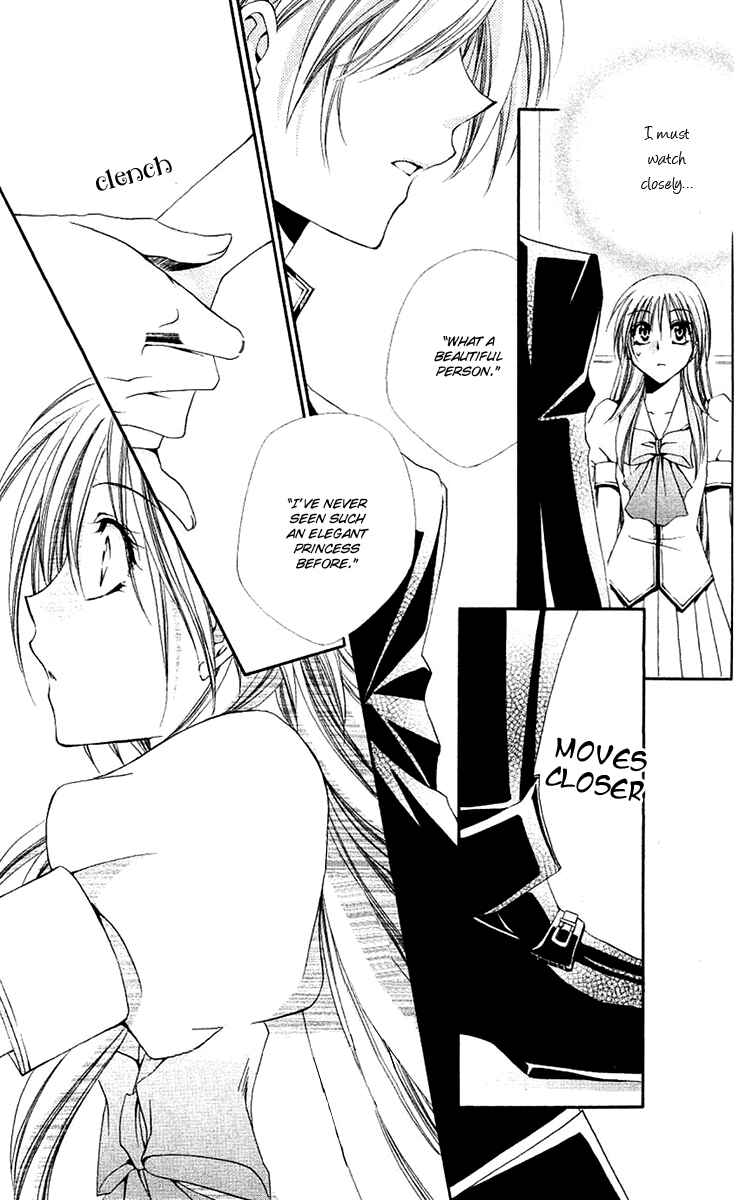 Page 36 Chapter 21 Shitsuji-sama no Okiniiri