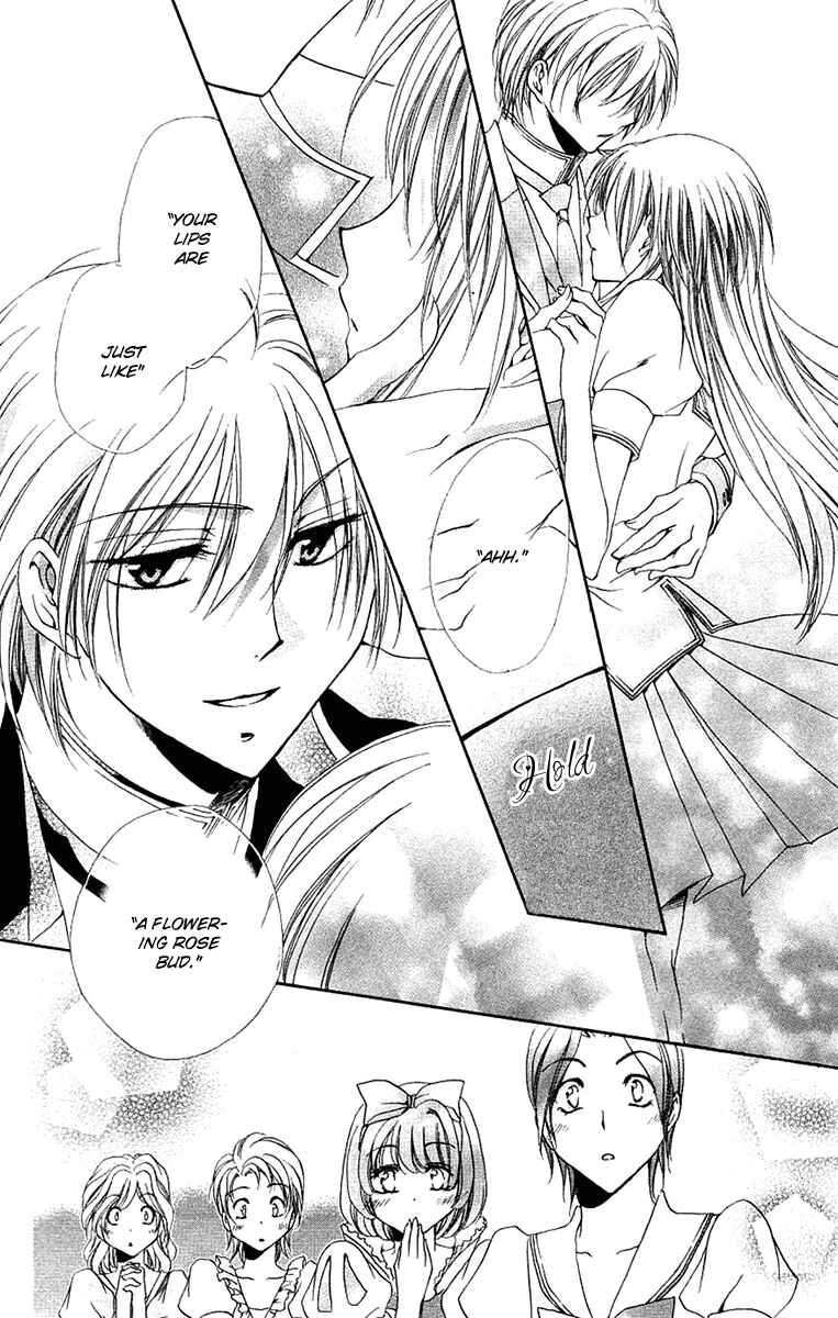 Page 37 Chapter 21 Shitsuji-sama no Okiniiri