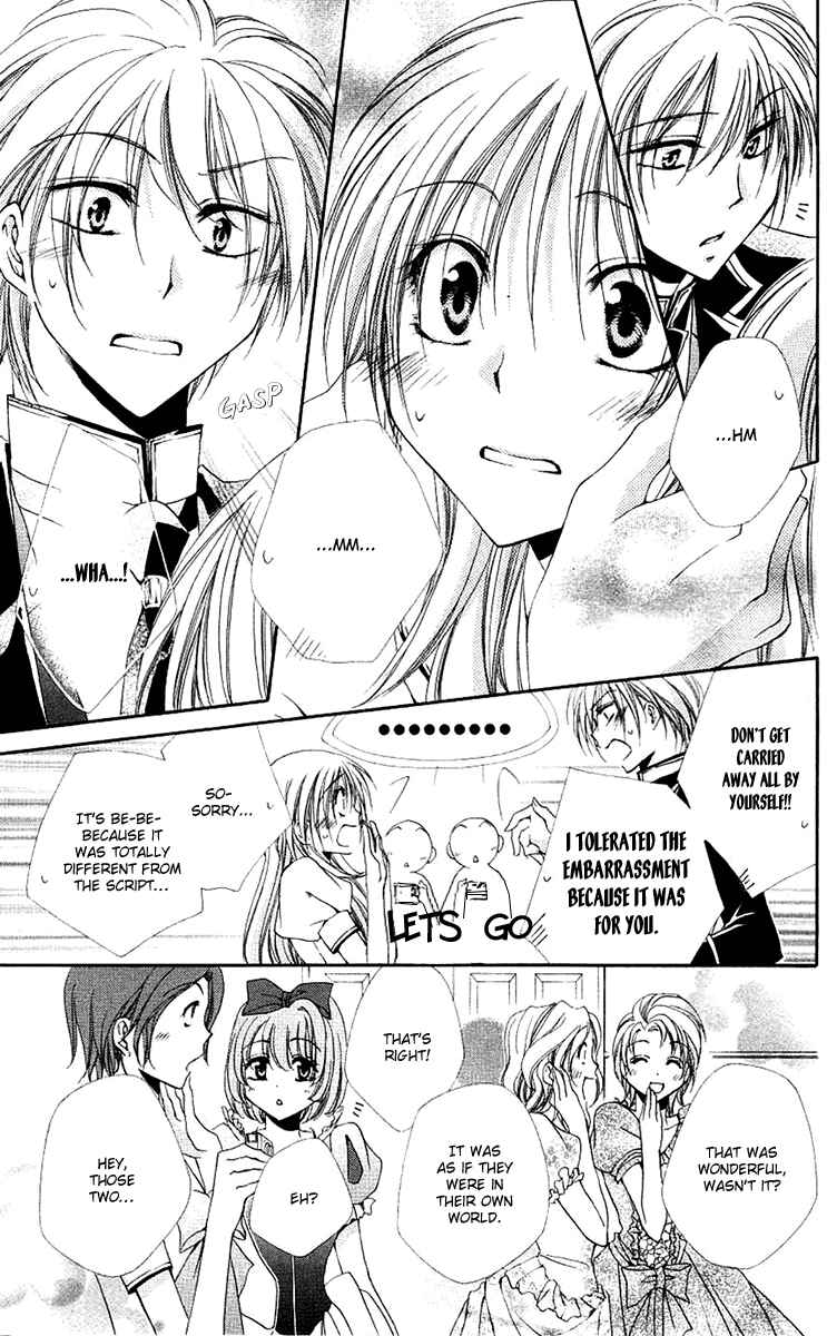 Page 38 Chapter 21 Shitsuji-sama no Okiniiri