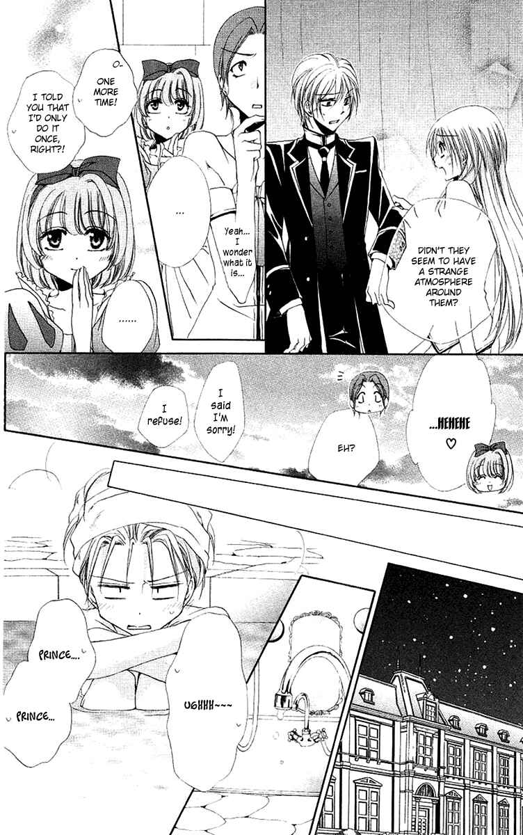Page 39 Chapter 21 Shitsuji-sama no Okiniiri