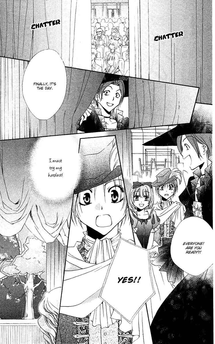 Page 42 Chapter 21 Shitsuji-sama no Okiniiri