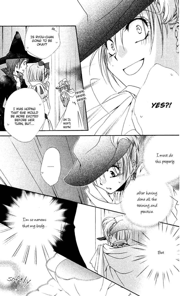 Page 44 Chapter 21 Shitsuji-sama no Okiniiri